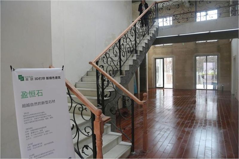 Das Innenleben der Villa aus dem 3D-Drucker. Als Nächstes will WinSun die Technik nutzen, um Wolkenkratzer zu errichten. (Bild: WinSun)