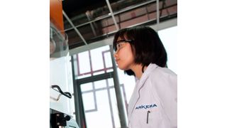 Arkema announces a new project to produce polyamide 12 in China mid-2020 (sample image) (Arkema)