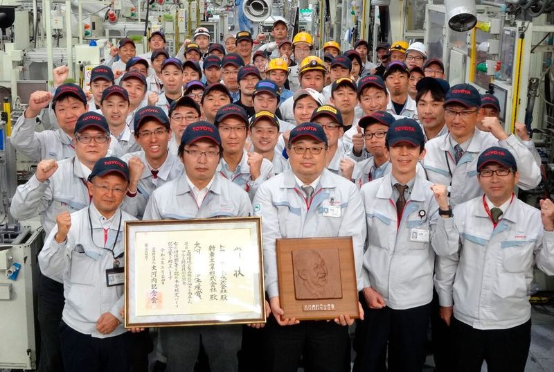 Toyota hat den „Okochi Memorial Production Prize“ erhalten, für ein Verfahren zur Fertigung von Zylinderköpfen.