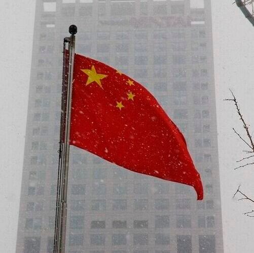 Guangdong Liquid Sunshine has selected Johnson Matthey as a technology partner for its first commercial-scale project - a biomethanol plant planned in Tiandong County, Guangxi.(Source:  Pixabay)