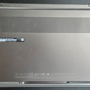 Der MSI-Nano-Pen lässt sich in der Unterseite des Convertibles verstauen.(Bild:  Vogel IT-Medien)