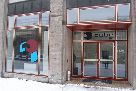 Im „Cube List Store“ in Berlin-Friedrichshain empfing Nissan im Dezember liestyle-orientierte Kundschaft, um auf das neue Modell aufmerksam zu machen. (Archiv: Vogel Business Media)