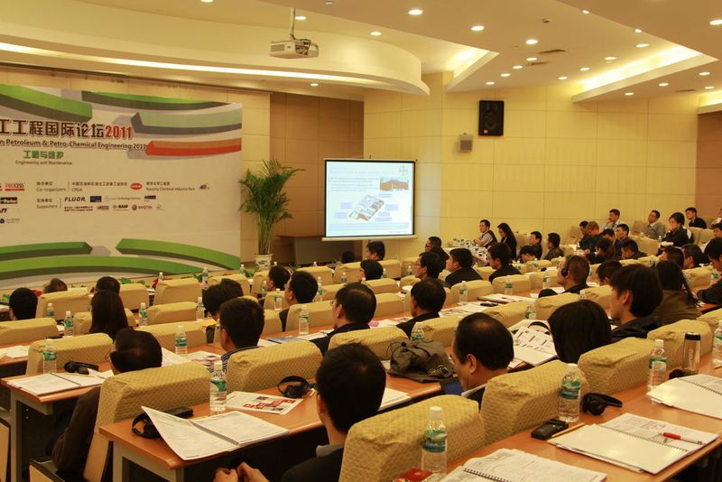 Mehr als 200 Experten und Firmenvertreter nahmen am International Forum on Petroleum & Petrochemical Engineering Mitte November in Nanjing teil.  (Bild: PROCESS China)