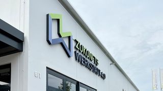 Auf dem Messestand der Zukunftswerkstatt 4.0 in Frankfurt präsentieren sich rund 30 Partner. (Bild: Zukunftswerkstatt 4.0)