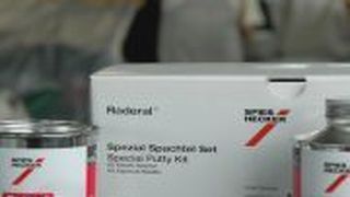  (Archiv: Vogel Business Media)