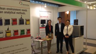 ibsce_bioenergy_elementar_2015 ()