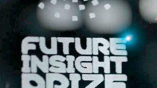 Neuer Forschungspreis von Merck mit bis zu einer Millionen Euro Preisgeld (Merck)