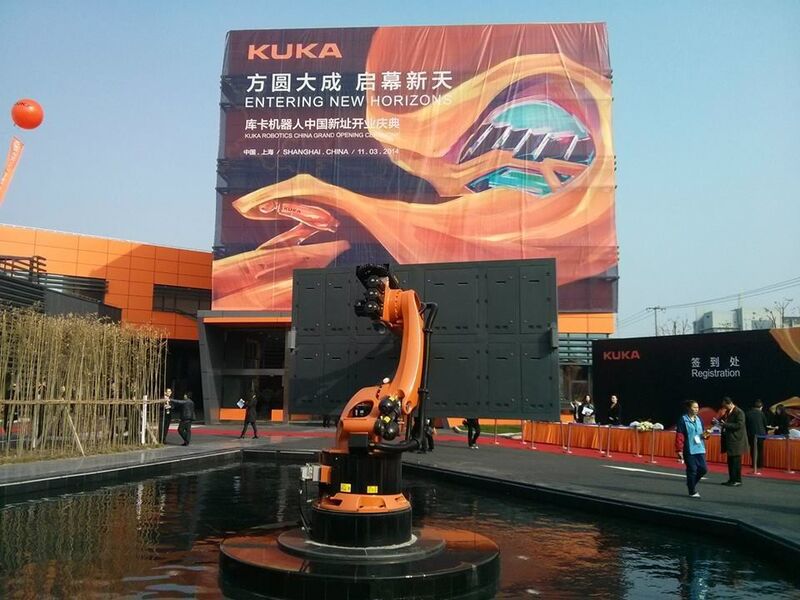 In China hat Kuka kürzlich sein Roboterwerk eröffnet. (Bild: Kuka)