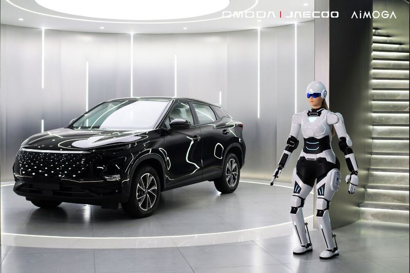  (Bild: Chery Automobile)