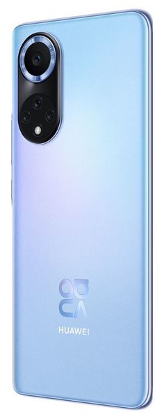 Die Vierfach-Kamera des Huawei Nova 9 besteht aus einer 50-MP-Kamera, einer 8-MP-Ultraweitwinkel-Kamera sowie einer Tiefen- und Makro-Kamera mit je 2 MP. (Huawei)