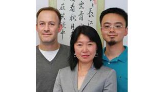 Dr. Stefan Brandmaier, Dr. Rui Wang-Sattler, Dr. Tao Xu (Bild: Helmholtz Zentrum München (HMGU))