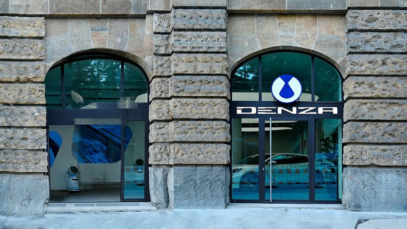 In München hat der chinesische Autohändler Harmony Auto den ersten europäischen Denza-Store eröffnet.(Bild:  BYD)