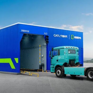 CATL offers battery swapping stations for heavy e-trucks. (Source: CATL)
