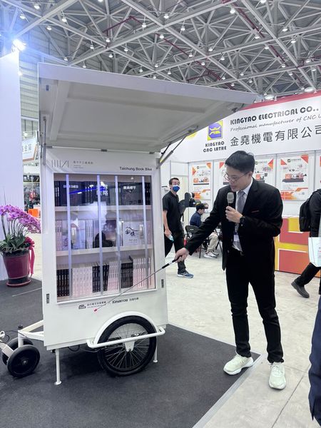 Impressionen von der TMTS 2026. (Bild: VCG/Sonnenberg)