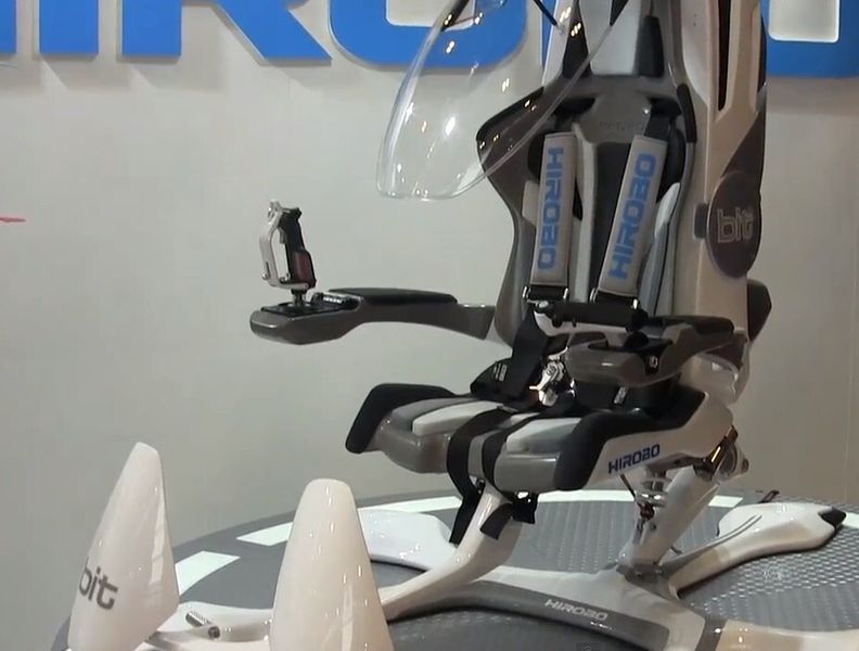 Der Elektrohelikopter Hirobo Bit (Youtube/Hirobo)