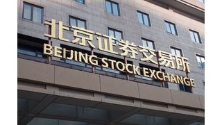 Chinas dritter Handelsplatz, die Börse in Peking, hat sich auf KMUs spezialisiert. (Bild: picture alliance / Du Jianpo / Costfoto)