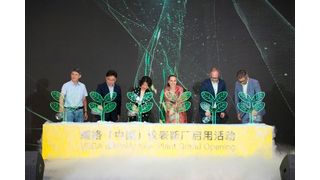 Ende Mai wurde das neue Werk in Jiaxing feierlich eröffnet. Mit dabei waren die geschäftsführende Gesellschafterin Isabel Grieshaber (Dritte von rechts), der Geschäftsführer Markus Kniesel (Zweiter von rechts) und Christoph Siegel (rechts), der bei VEGA in Schiltach für die Bereiche Sales, Customer Services, Product Management, Information Management und IT zuständig ist. (Bild: Vega)