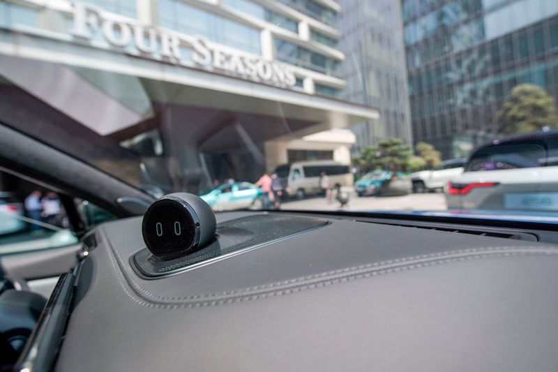 Das digitalen Sprach- und Bediensystem 