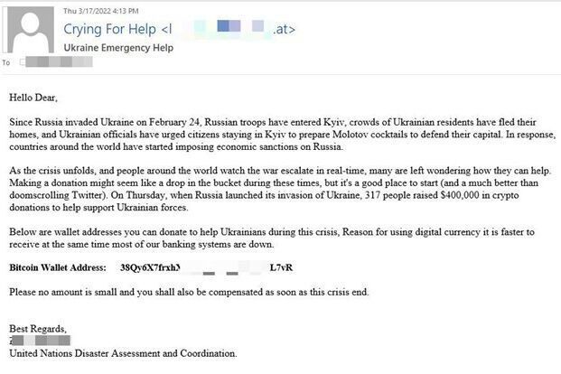 Wenn in Bitcoin gespendet werden soll, ist Misstrauen angebracht.  (Bild: Bitdefender)