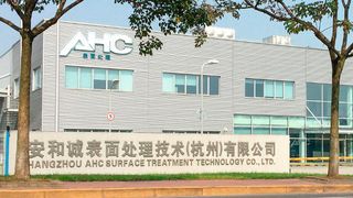 AHC China besitzt mit dem Werk in Hangzhou einen neuen Standort für den asiatischen Markt. (Foto: AHC)