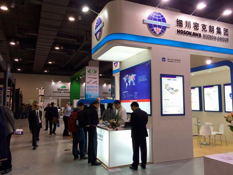 IPB China: the entire spectrum of the process industry (NürnbergMesse)