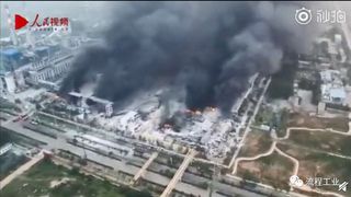 The explosion of a gas plant in the Chinese province of Henan is said to have claimed at least twelve lives.  (CCTV)