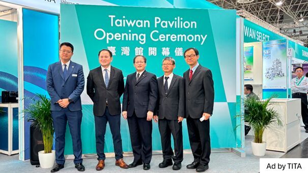 Ryan Hsiao (TAMI), David Chuang (TAMI), Simon Wang (TAITRA), Bush Hsieh (TAMI), Mei-Shun Lo (Taipei Representative Germany) (from left) (Source: Taitra)