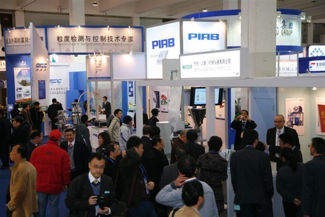 Impressionen von der IPB 2009 in Shanghai  (Bild: Nürnberg Messe)