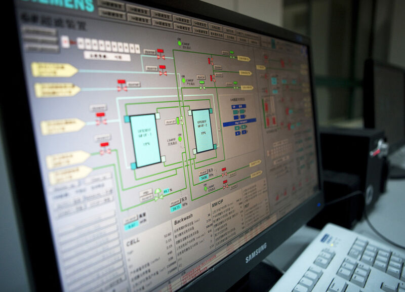 Das intelligente Software-System So Easy von Siemens Corporate Technology bringt Stromangebot und -nachfrage ins Gleichgewicht. Dieses selbstorganisierende Energieautomatisierungssystem ist eine Säule des Forschungsprojektes. 