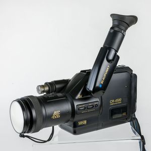 Blaupunkt CR-4500 Camcorder(Bild:  Blaupunkt CR-4500-8853 /Raimond Spekking / CC BY-SA )