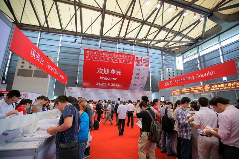 Rückblick: Bilder von der Wire China 2014. (Wire China)