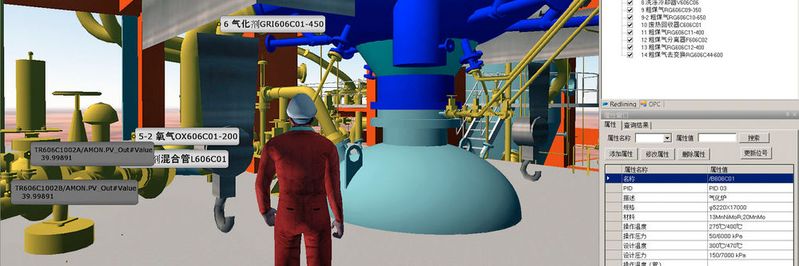 Mit Comos Walkinside konnte Sedin ein 3D-Anlagenmodell erstellen, in dem sich die Anwender bewegen und beispielsweise virtuelle Notfallszenarien üben können.(Bild:  Siemens)