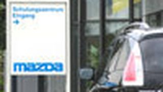  (Archiv: Vogel Business Media)