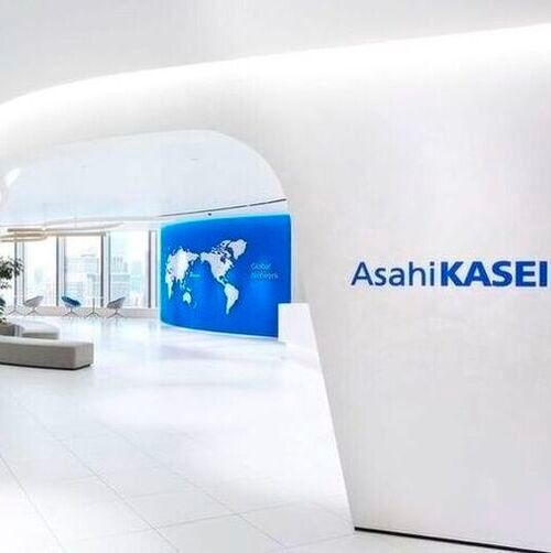Asahi Kasei has announced the successful completion of its acquisition of Aicuris, a German-based biopharmaceutical company.(Source:  Asahi Kasei)