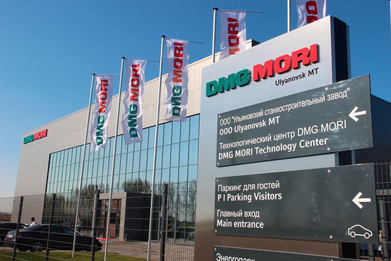 DMG Mori hat sein neuestes Produktionswerk im russischen Ulyanovsk jetzt eröffnet. (Bild: Kroh)