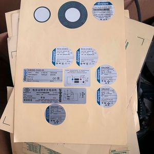 Die Regierungsbehörden beschlagnahmten vor Ort 149 Ventilatoren und 260 gefälschte Etiketten.(Bild:  ebm-papst)