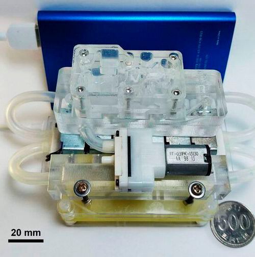 This small, voice-activated device extracts and pretreats bacterial DNA and could make the laboratory safer for scientists and technicians. This small, voice-activated device extracts and pretreats bacterial DNA and could make the laboratory safer for scientists and technicians.
