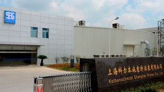 Der Produktionsstandort von KSSP im Jiading District in Shanghai. Das chinesische Joint Venture zwischen der SAIC Shanghai Automotive Industry Corporation und KS Kolbenschmidt feiert 20-jähriges Bestehen.   (Rheinmetall Automotive)