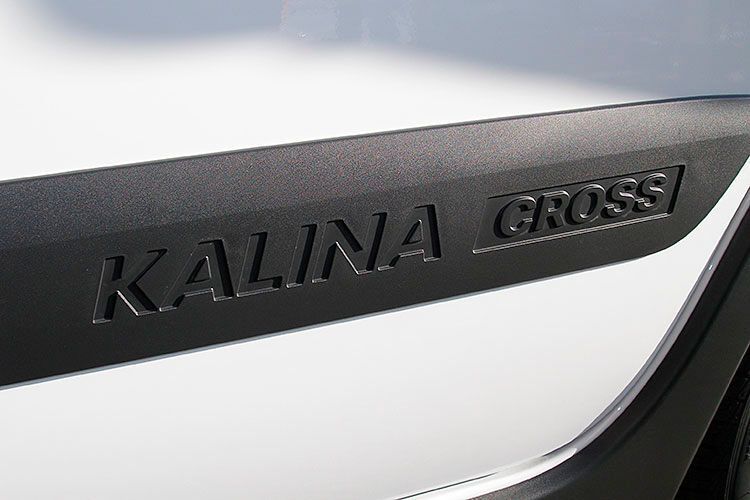 Äußerlich macht der Kalina Cross auf SUV ... (Foto: Grimm)