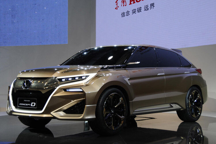 Honda will bei den chinesischen Kunden mit dem Concept D punkten. (Foto: Newspress)