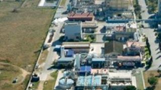 AGC Pharma Chemicals Europe’s expanded facility is scheduled to begin in May 2022.  (AGC )