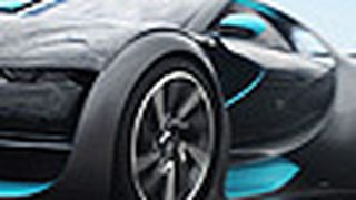  (Archiv: Vogel Business Media)