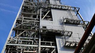 The new methane sulfonic acid plant was started up at the Ludwigshafen Verbund site in Germany. (BASF)