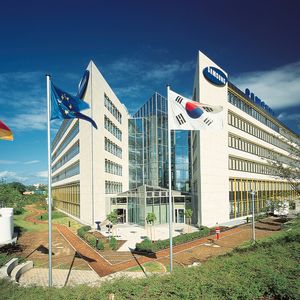 Winner aus Südkorea: Der Mischkonzern Samsung setzte sich mit 2289 Patenten durch und sichert sich die Spitzenposition.