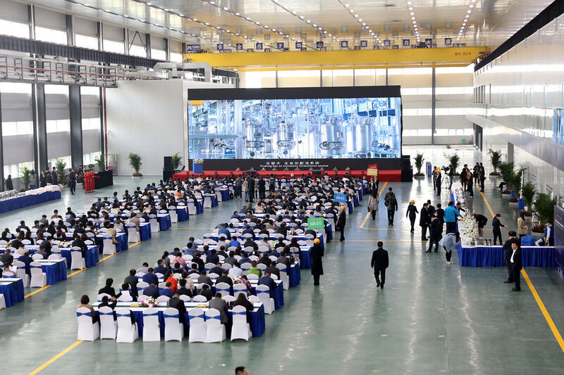 Eröffnungsfeier des „Romaco China Solids Process Centre“ auf dem Firmencampus von Truking in Changsha. (Romaco)