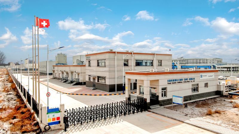 Clariant and Tiangang’s joint world-class production facility for process and light stabilizers in Cangzhou, Hebei Province, China. (Clariant)