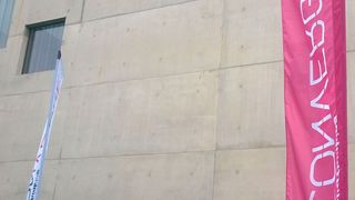 Soldidthinking, ein Tochterunternehmen von Altair, hatte zur Konferenz Converge nach Essen eingeladen. (Zwettler, konstruktionspraxis)