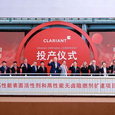 The strategic expansion significantly enhances Clariant's manufacturing capabilities in two key areas: pharmaceutical excipients and specialty chemicals for personal and home care applications. (Source: Clariant)