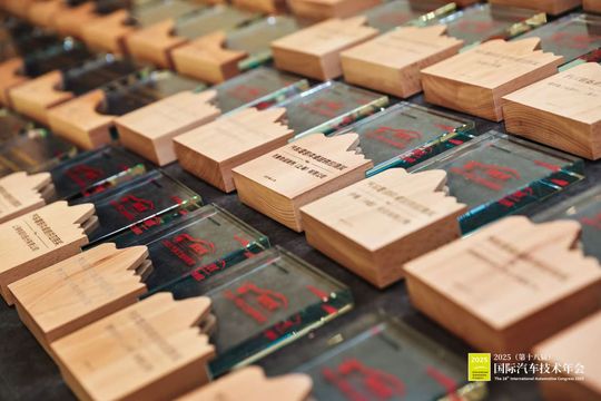 (Source:  《AUTOMOBIL INDUSTRIE》China)