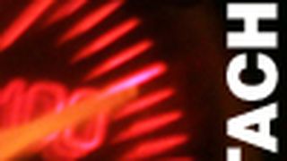  (Archiv: Vogel Business Media)